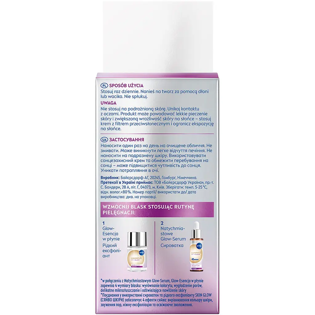 Эксфолиант жидкий NIVEA Luminous 630 Skin glow 100 мл - фото 2