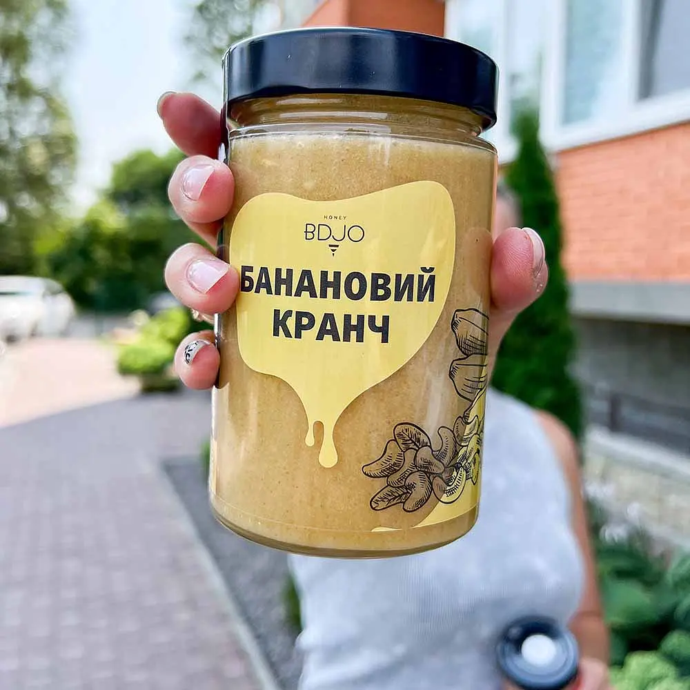 Банановий кранч BDJO 550 г - фото 5
