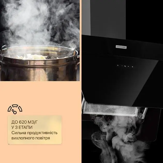 Вытяжка Klarstein Aurica 60 (10031904) - фото 5