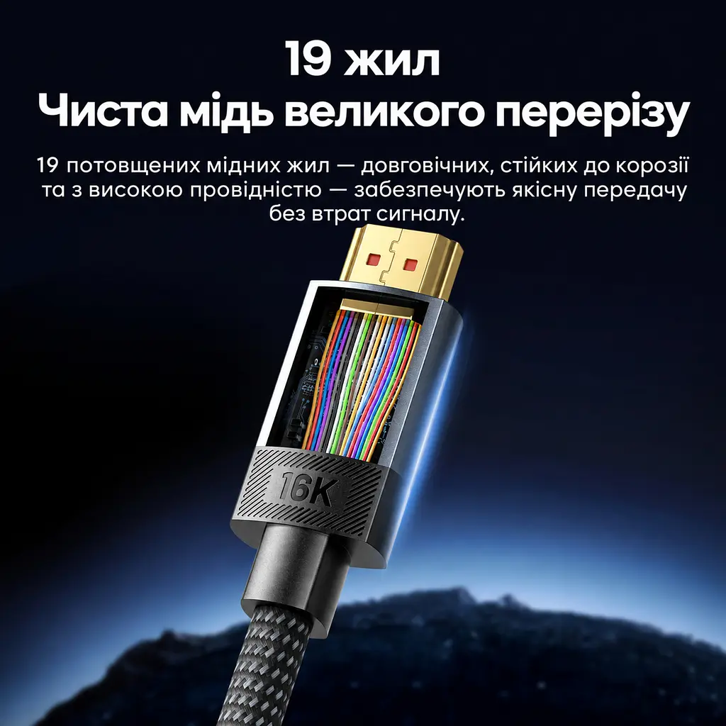 Кабель HDMI Vention ALVHH 2.2 16K 60 Гц 2 м сірий (ALVHH) - фото 13