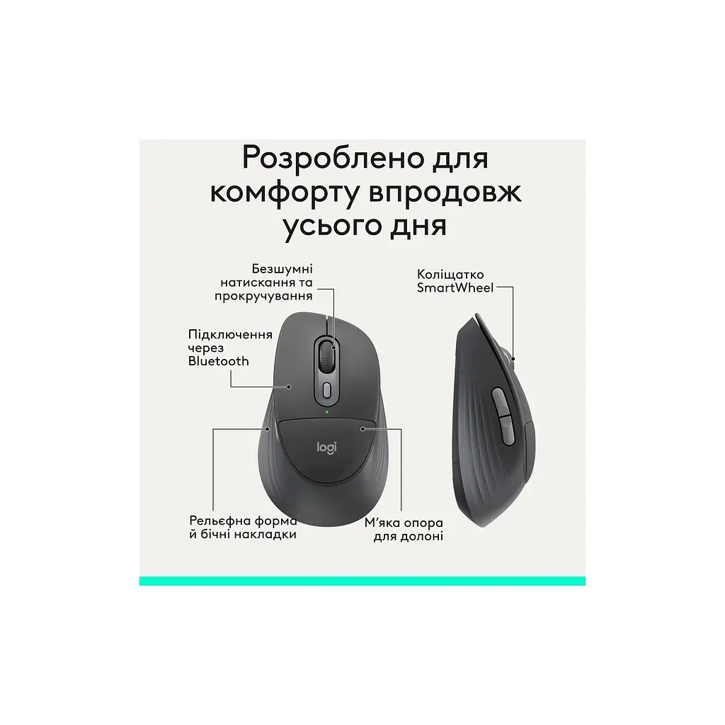 Мишка Logitech Signature Comfort Plus M850L Wireless/USB-C Graphite (910-007715) - фото 3