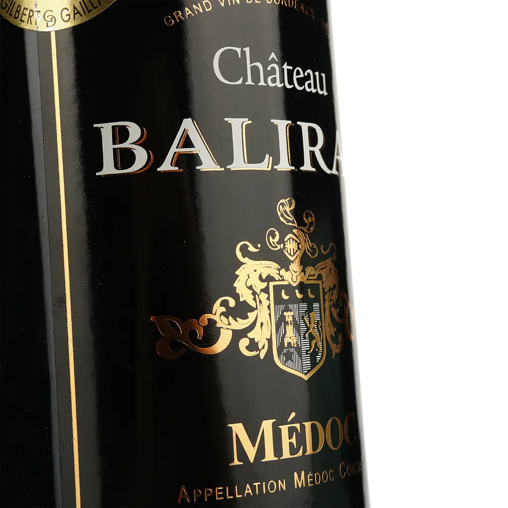 Вино Chateau Balirac 2020 AOP Medoc червоне сухе 0.75 л - фото 3