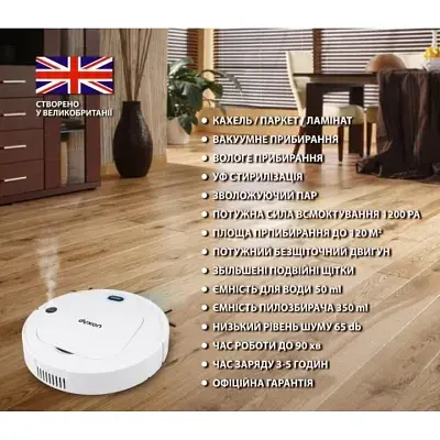 Пилосос DYXON MEGAVAC 1200S Wet Clean Whi (DXNVCMGVC1200SW) - фото 9