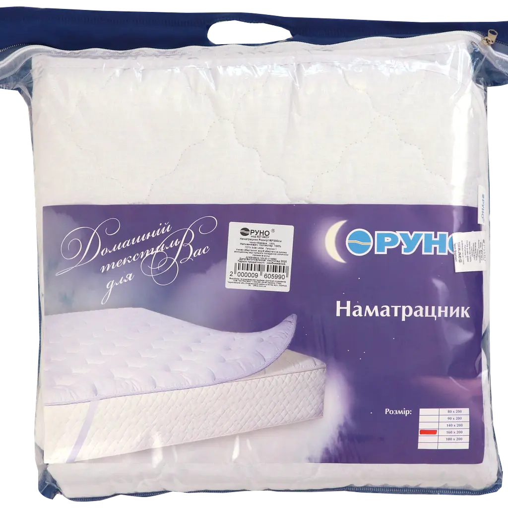 Наматрацник Руно на гумці 80х190 (818.04СУ) - фото 3