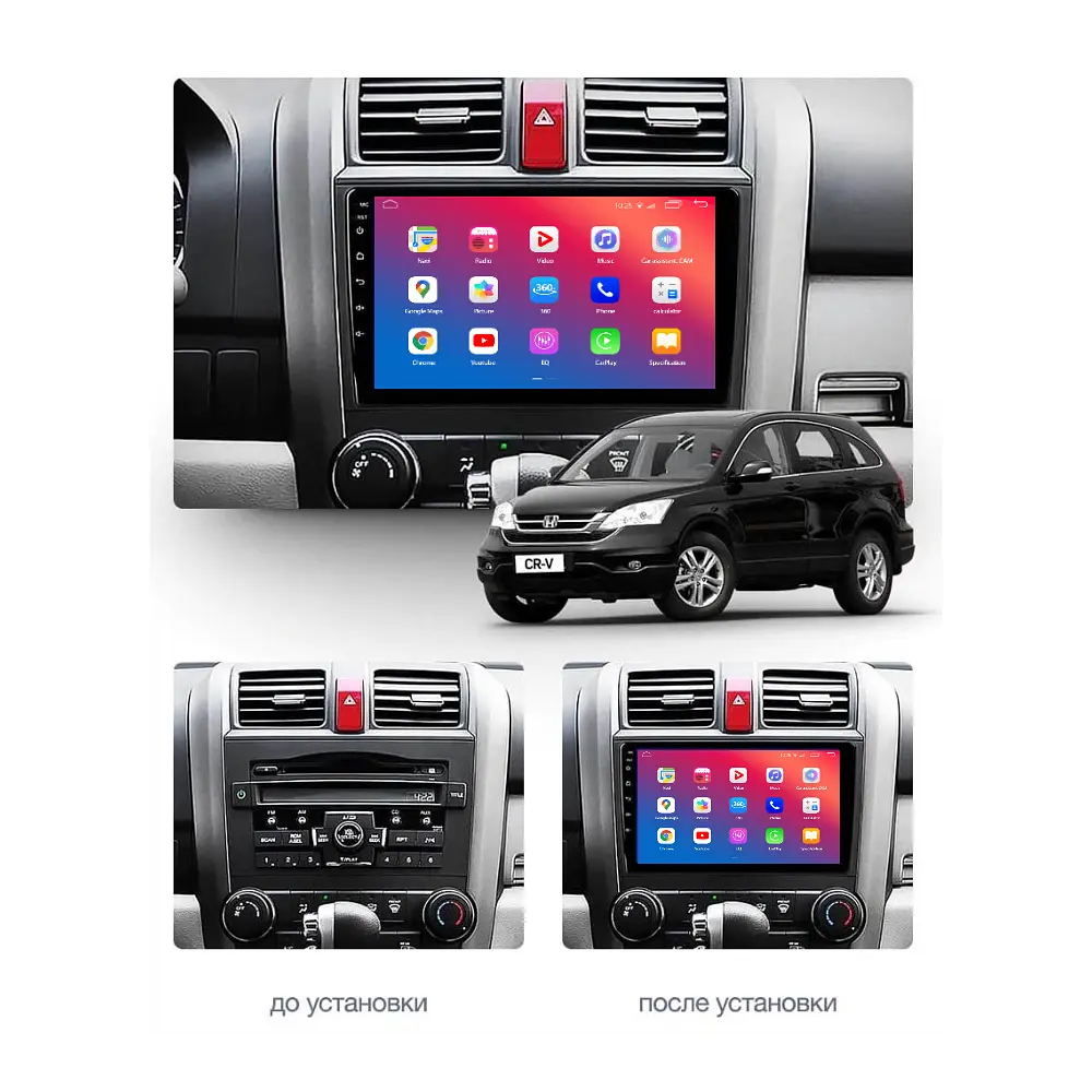 Штатний головний пристрій EasyGo HD901-F50 9 inch Honda CR-V III 2007-2012 - фото 2