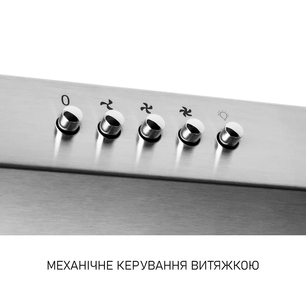 Витяжка плоска Minola HPL 512 I - фото 8