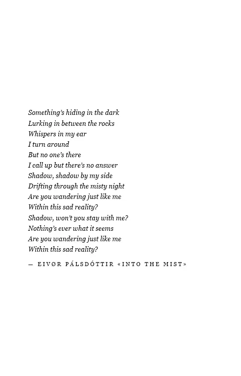 Клинок королеви: Дитя тіней. Книга 2 - фото 4