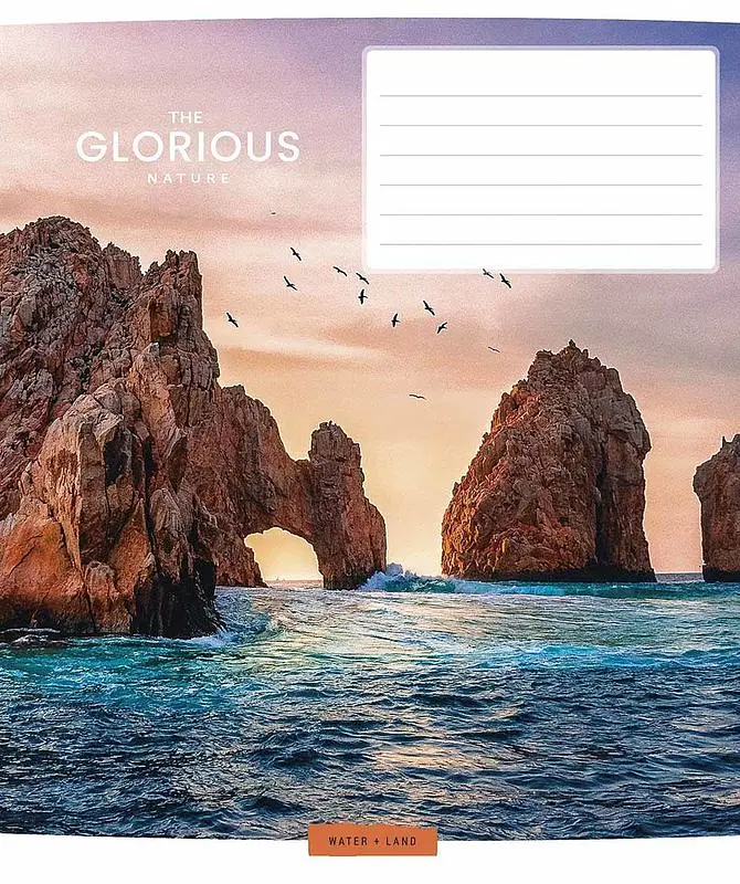 Зошит загальний Школярик Glorious nature у лінію 24 аркушів 25 шт. (024-3376L) - фото 2