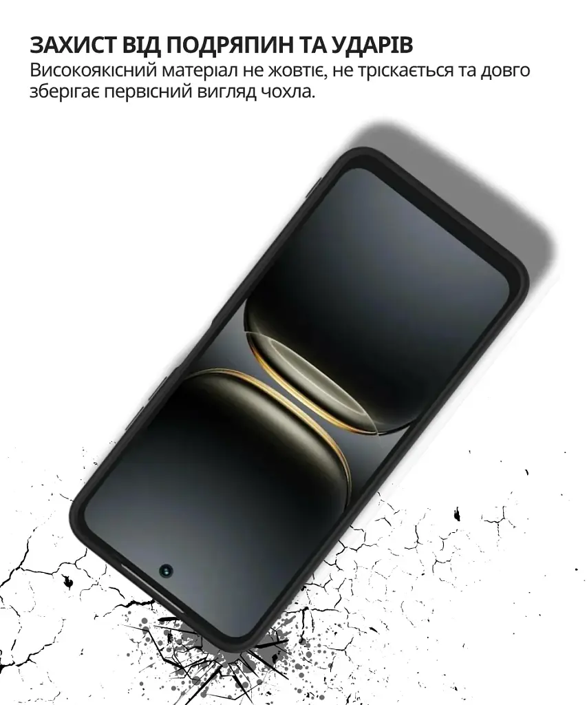 Чохол до мобільного телефона BeCover Silicone Tecno Spark 40C 4G (KM4k) Black (714683) - фото 4