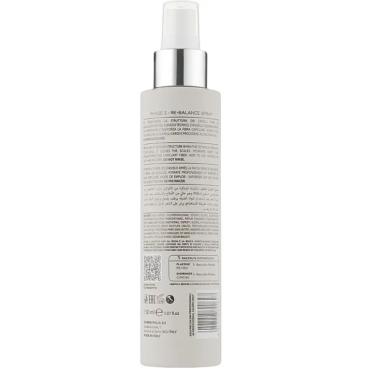 Спрей-баланс с термозащитой Emmebi Italia Zer035 Re-Balance Spray 150 мл - фото 2