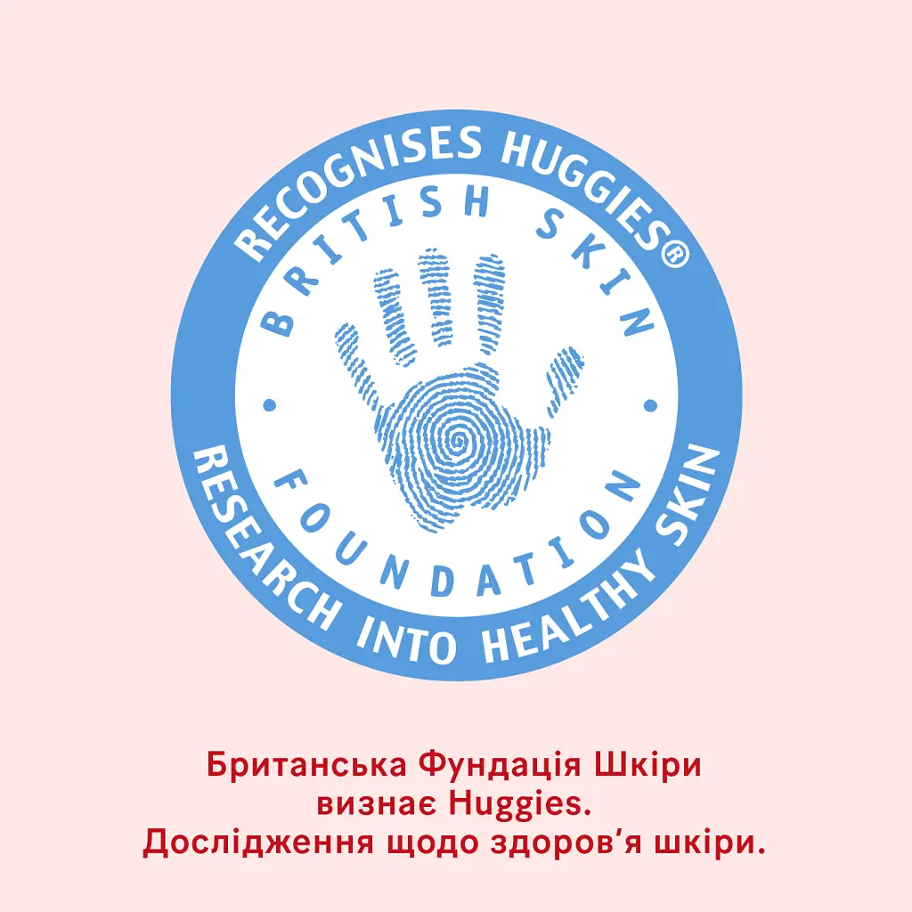 Дитячі вологі серветки Huggies Simply Clean 72 шт (5029053582238) - фото 2