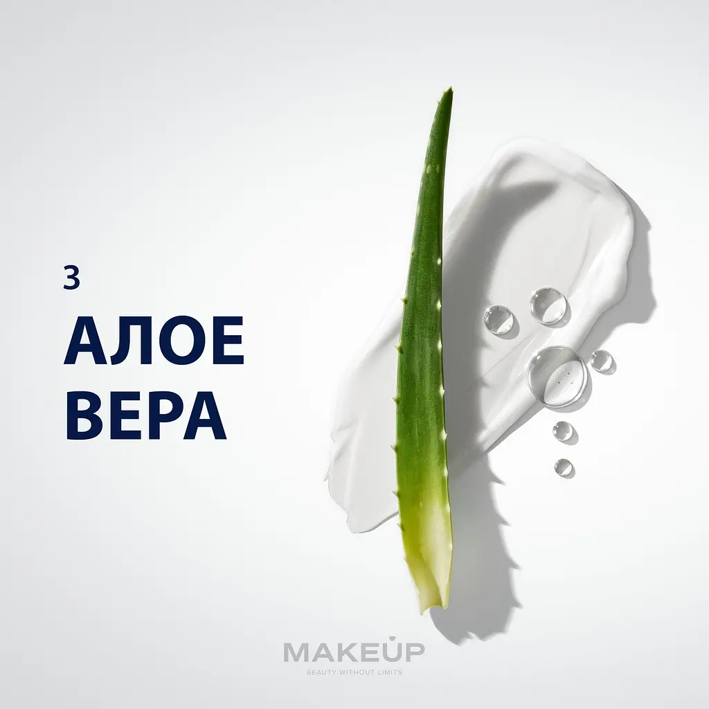 Бальзам после бритья Gillette Soothing with aloe sensitive 100 мл - фото 3