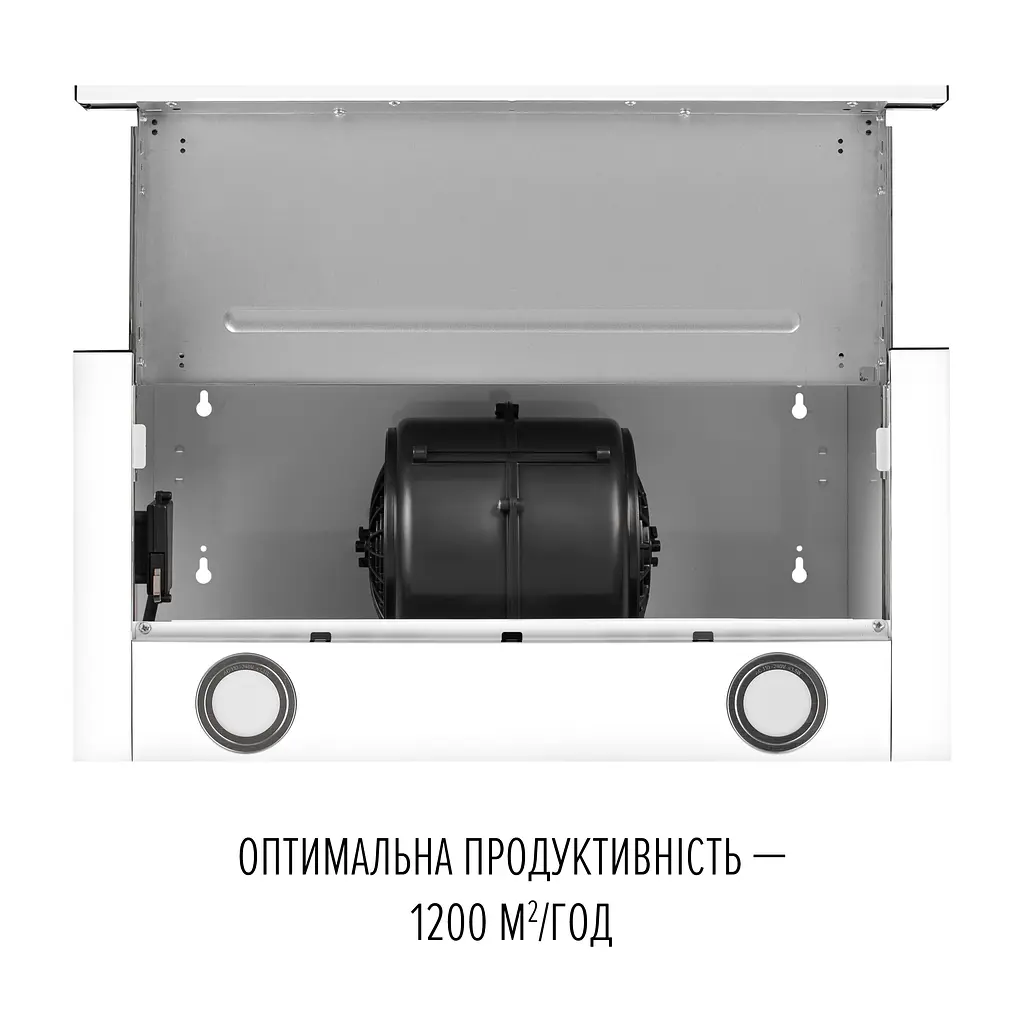 Витяжка телескопічна PERFELLI TL 6822 WH 1200 LED - фото 8