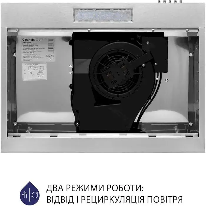 Витяжка пласка Minola HPL 612 I - фото 5