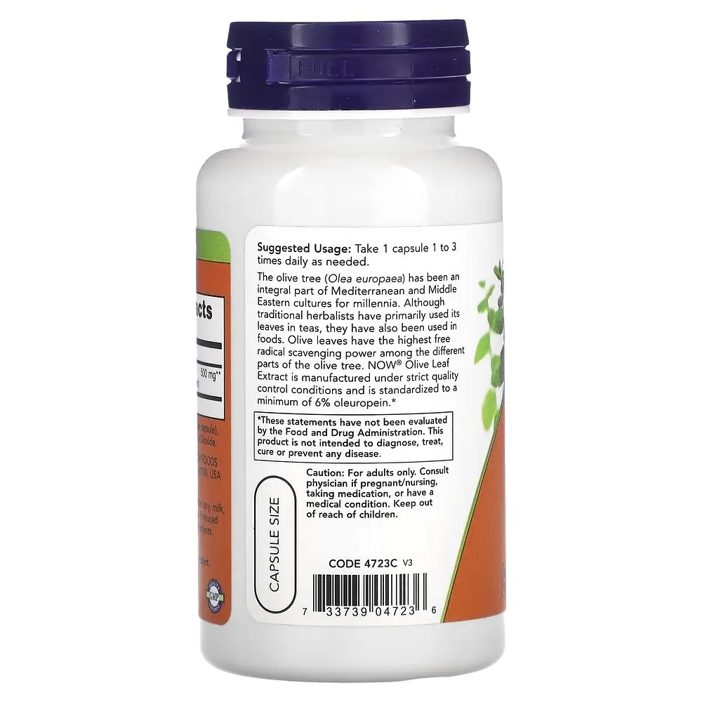 Натуральна добавка NOW Olive Leaf 500 mg, 60 вегакапсул - фото 3