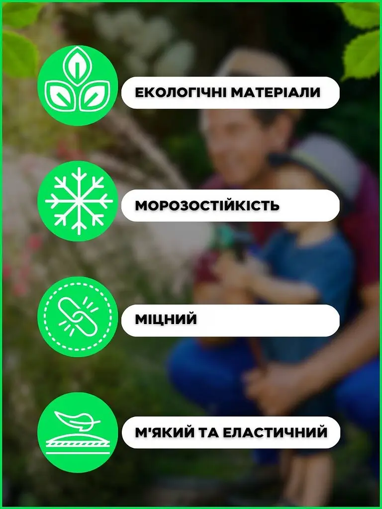 Економічний компактний поливальний шланг гармошка ANDER ONE, що сам розтягується, для поливу з вищої категорії нейлонового полотна - фото 5