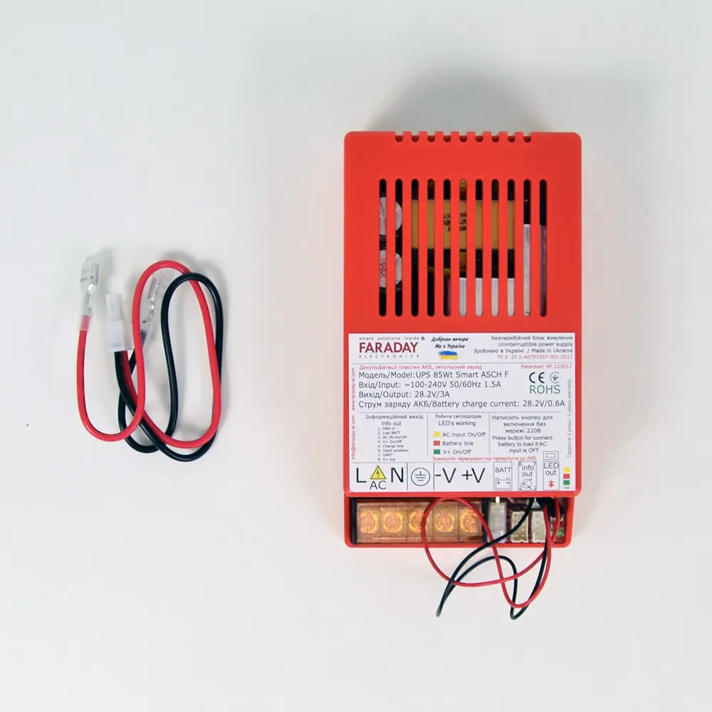 Безперебійний блок живлення FARADAY Electronics БП UPS 85W Smart ASCH PL 24В - фото 3