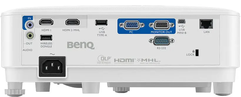 Проектор BENQ MH733 - фото 6