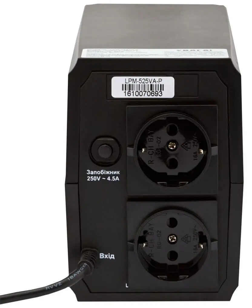 Джерело безперебійного живлення LogicPower 525 ВА / 367 Вт / 4.5 А*ч (3170) - фото 4