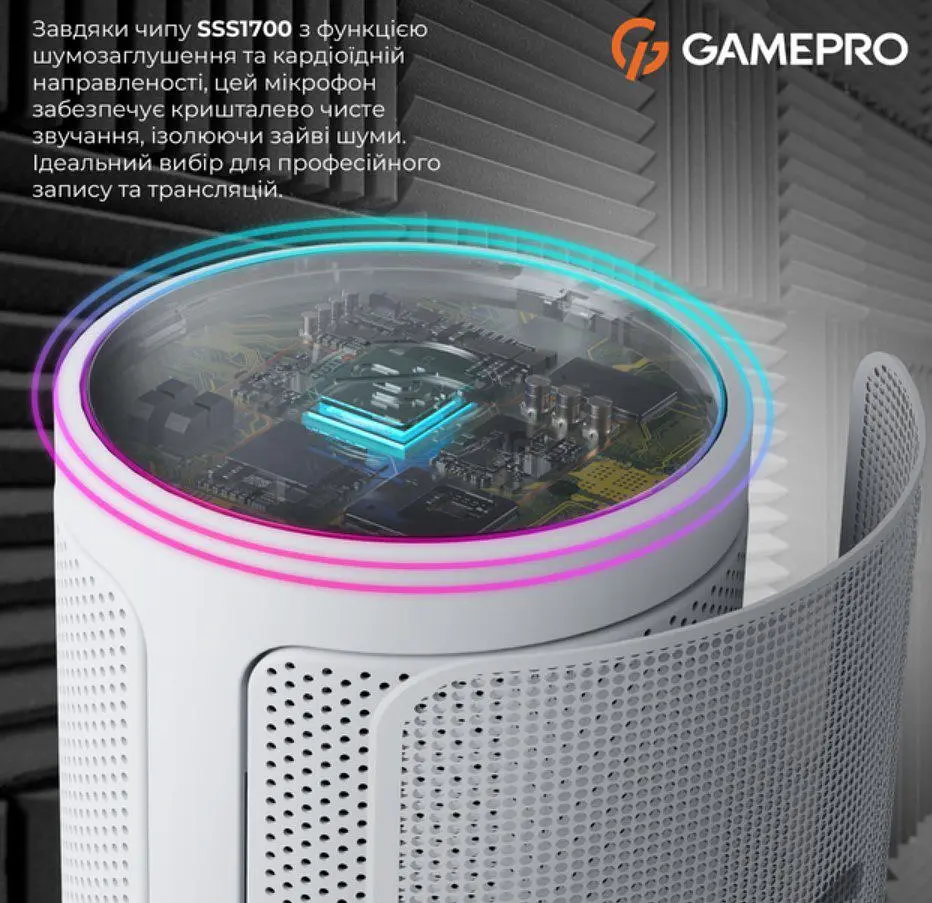 Микрофон конденсаторный GamePro UGM-105 USB White - фото 8