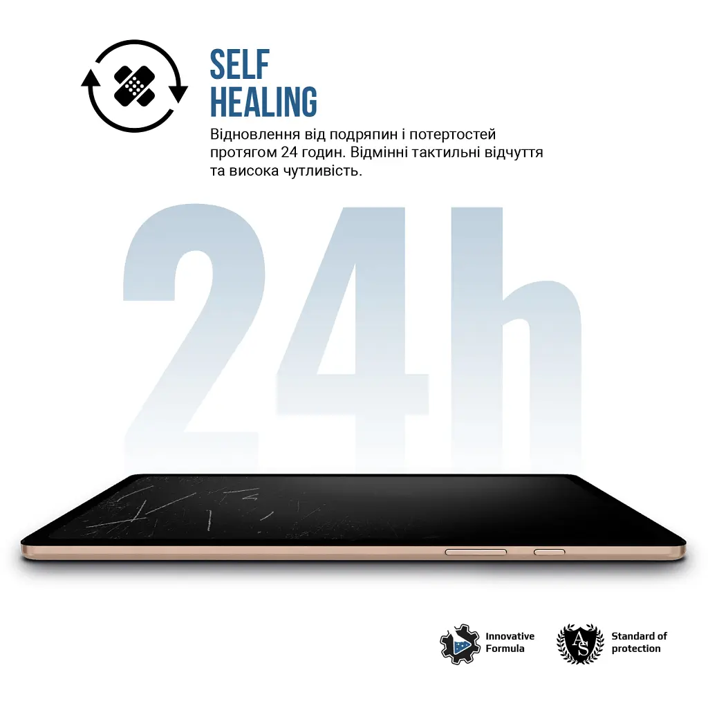 Плівка захисна Armorstandart hydrogel Matte Samsung Tab A11+ (SM-X230/X236) (ARM89831) - фото 4