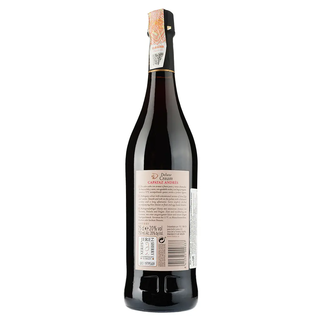 Херес Emilio Lustau De Luxe Cream Capataz Andres, белое, сладкое, 20%, 0,75 л (8000013918999) - фото 2