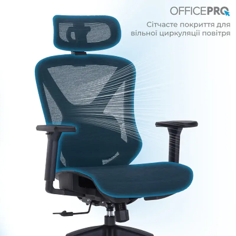 Офісне крісло OfficePro Atlas OC630-B-B-B (OC630-B-B-B) - фото 8