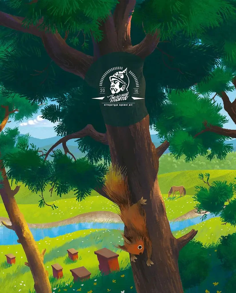 Олексієві казки - фото 2