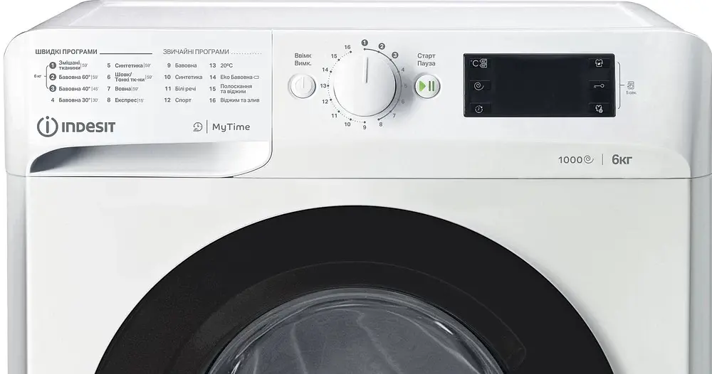 Стиральная машина Indesit OMTWSE 61051 WK UA - фото 3