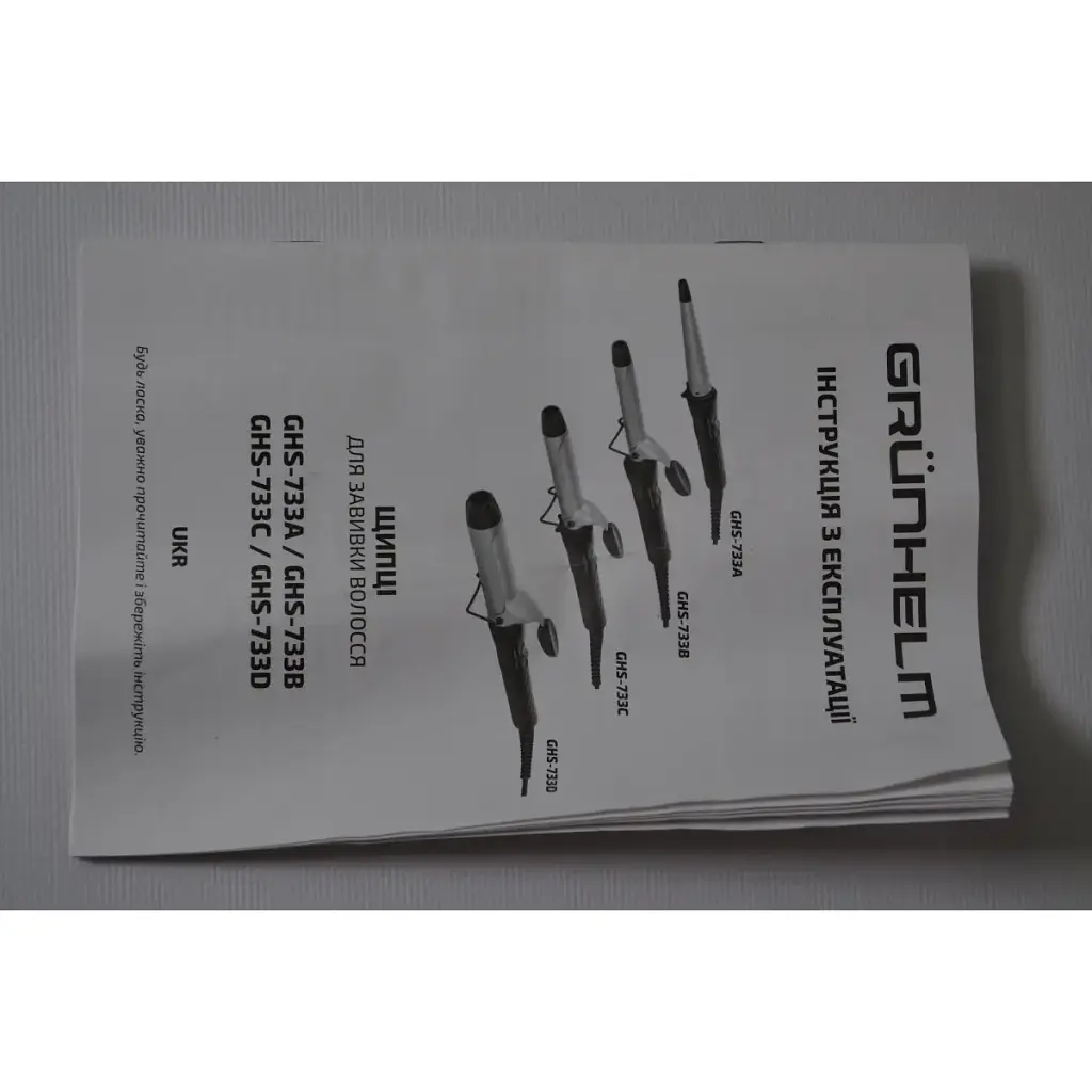 Плойка для волосся Grunhelm GHS-733B 19 мм (116798) - фото 3