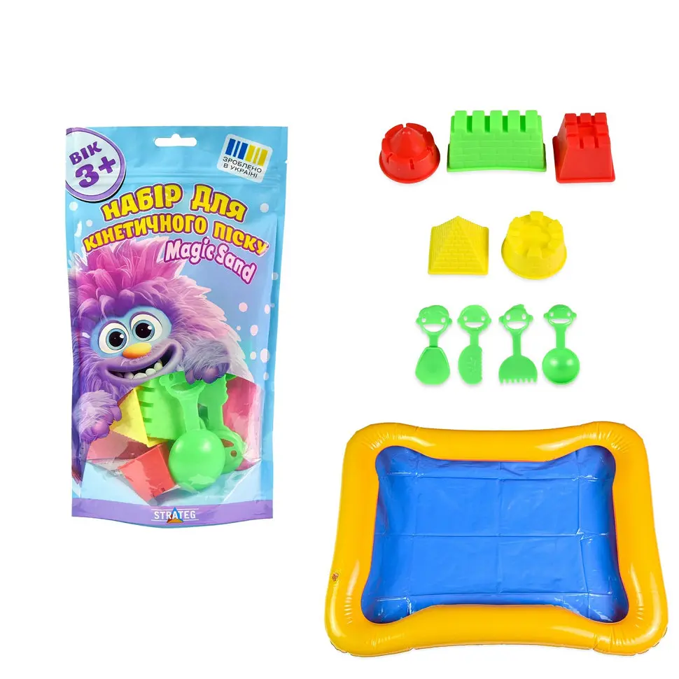 Набір для кінетичного піску Magic Sand 30881 формочки для піску - фото 2