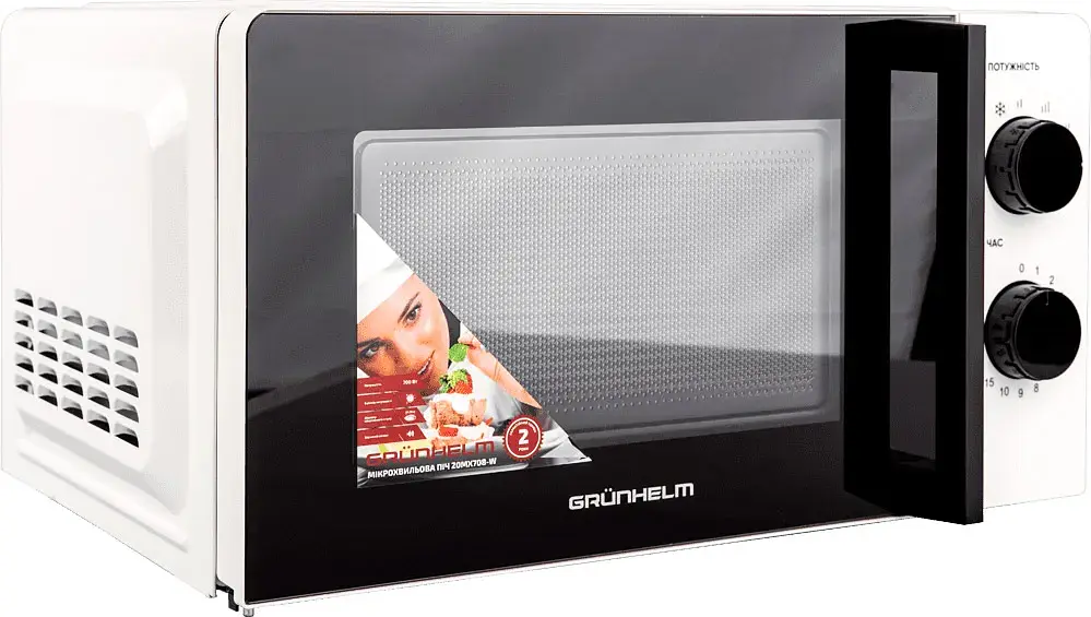 Мікрохвильова піч Grunhelm 20MX708-W [81431] - фото 3