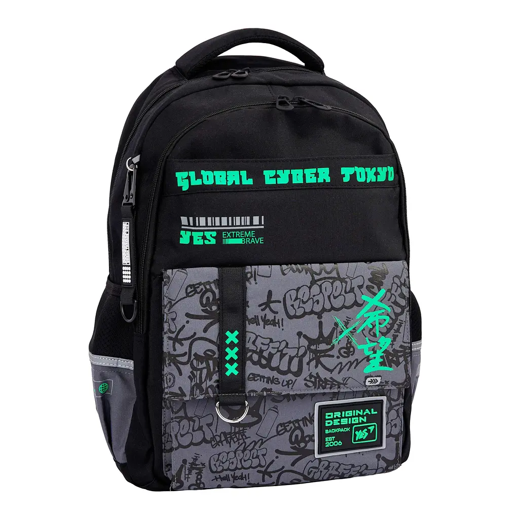 Рюкзак шкільний YES TS-48 Extreme Brave 45х31x15 см Різнокольоровий (559924)