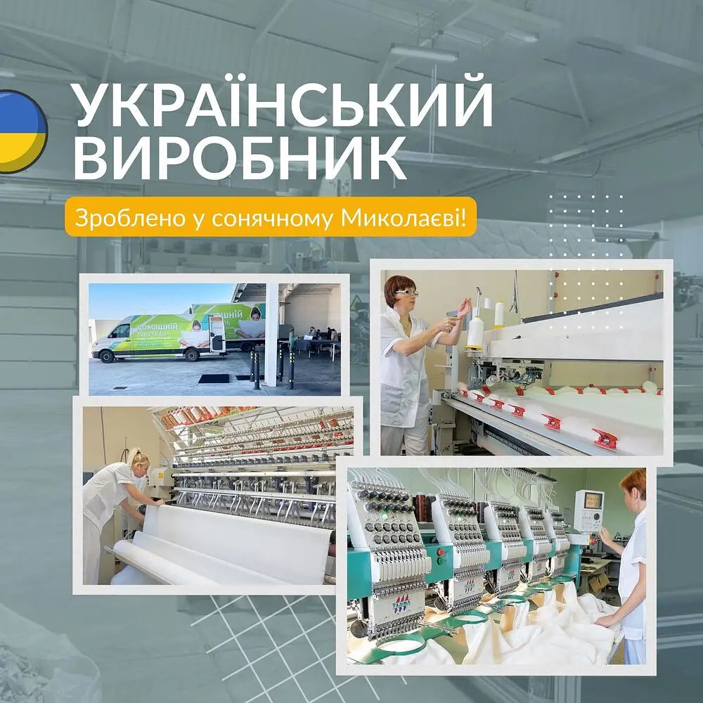 Одеяло IDEIA — Super Soft Premium перкаль облегченное 155x210 полуторное (150 г/м2) - фото 8