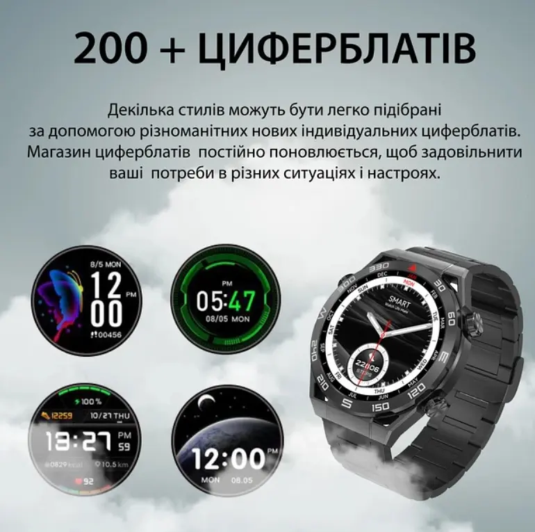 Смарт-годинник SmartX X5Max Bluetooth чорний - фото 5