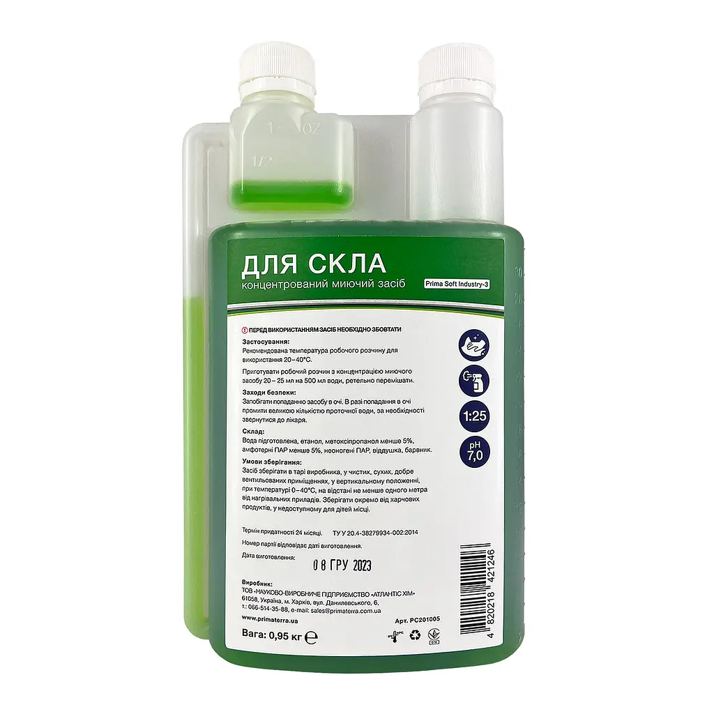 Концентрат для скла та дзеркал Industry-3 (0.95 кг) Д - фото 2