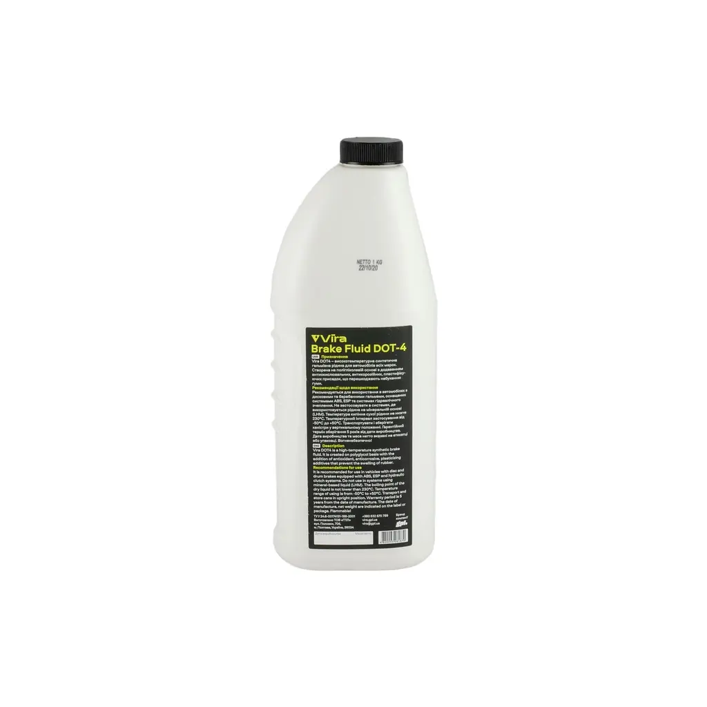 Гальмівна рідина VIRA Brake Fluid DOT-4 1 л (VI1002) - фото 3