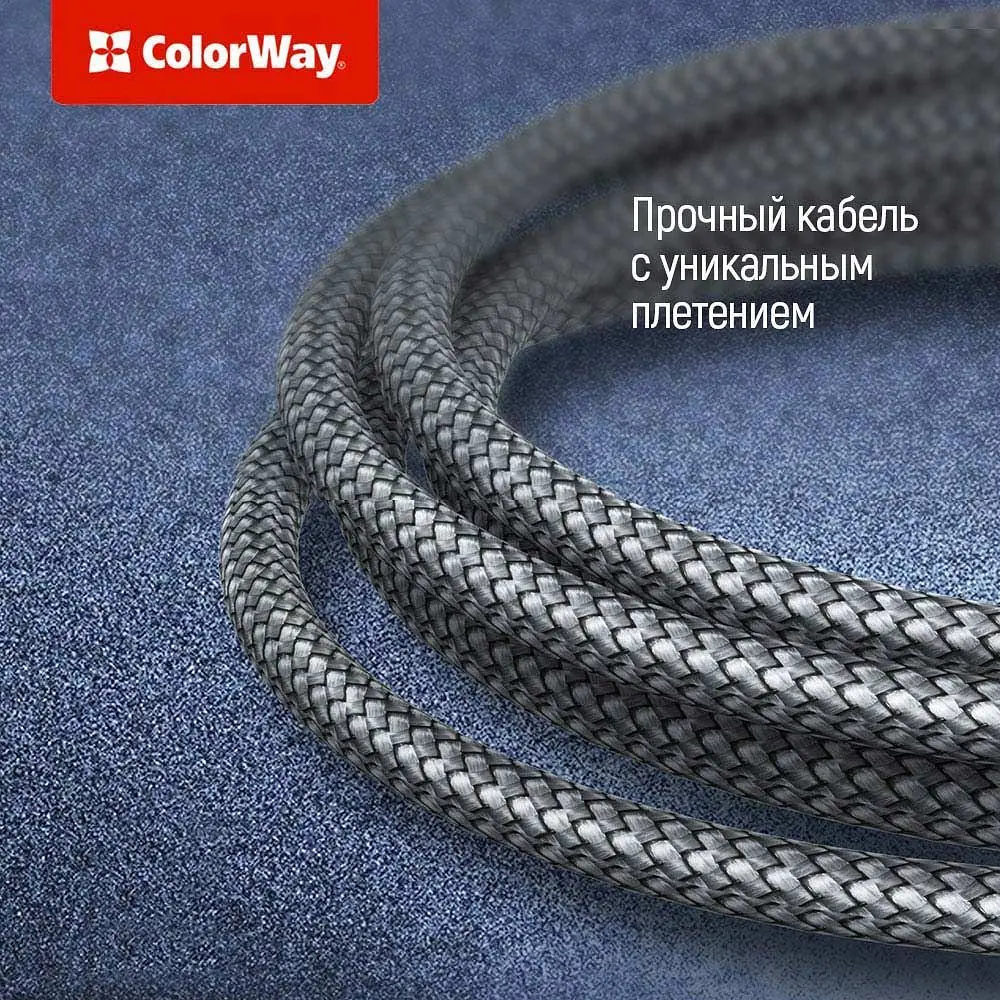 Кабель ColorWay USB-C - Lightning (M/M), PD Fast Charging, 3 А, 1 м, Grey (CW-CBPDCL033-GR) - фото 7