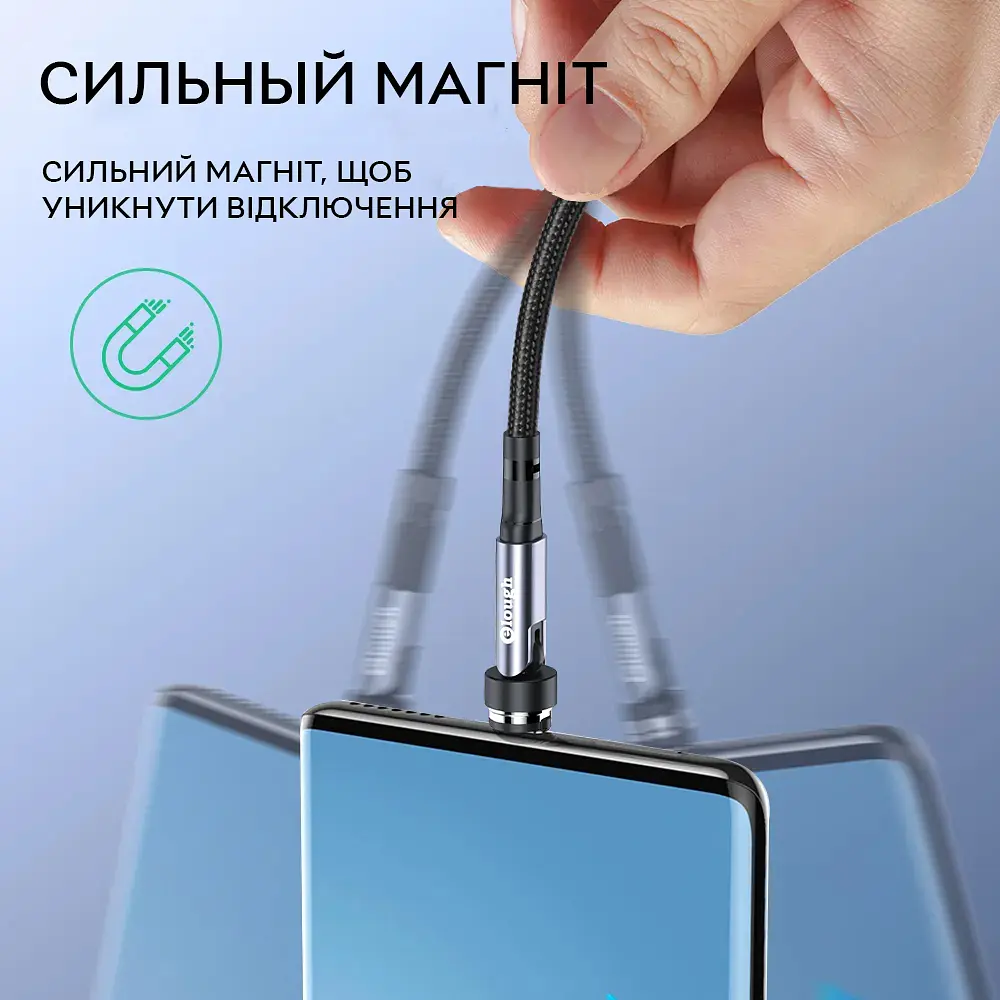 Кабель магнітний із швидкою зарядкою Elough 7 Contact 3 A 2 м круглий конектор, Green 3 в 1 Micro USB/Lightining/Type C, обертання на 540° - фото 4