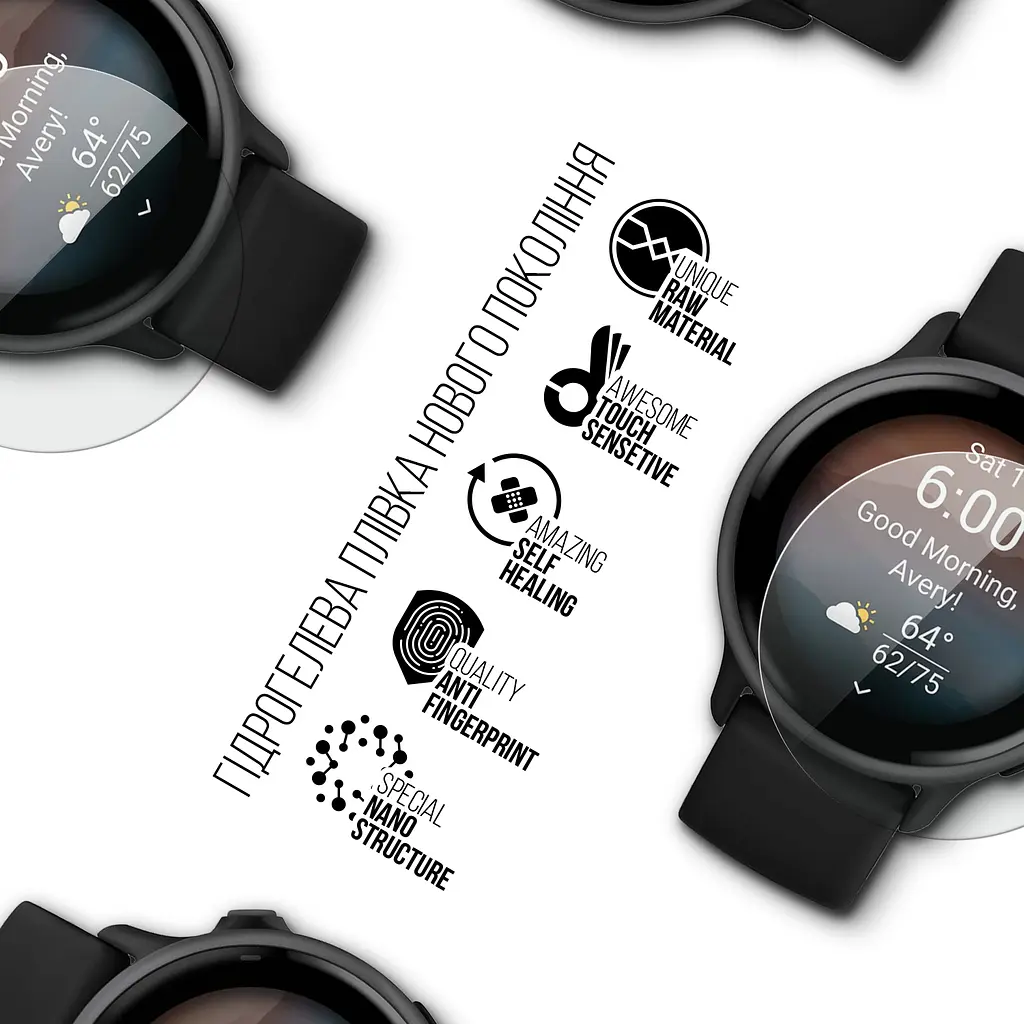 Гідрогелева плівка на годинники Garmin Vivoactive 6 ArmorStandart захисна плівка для смарт годинників прозора (ARM86962) - фото 2