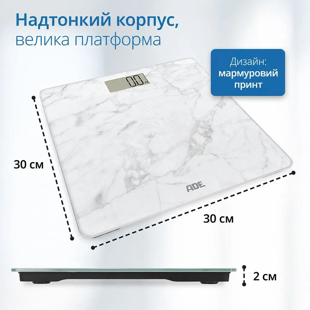 Ваги ADE Amina BE2306-5 цифрові для ванної білий мармур (BE2306-5) - фото 7