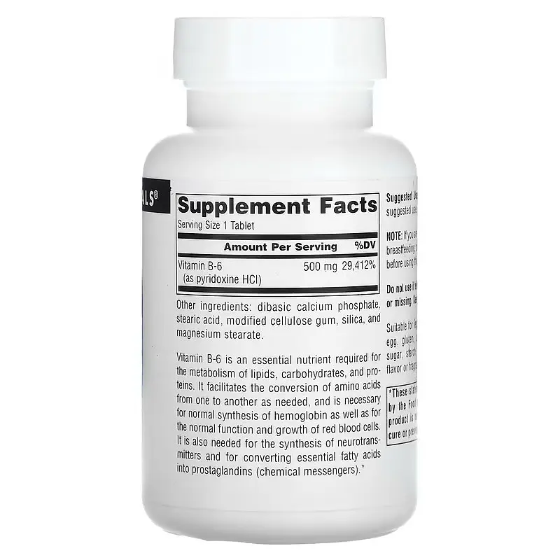 Пиридоксин (B-6) B-6 500 мг 100 таблеток Source Naturals vit0005123 - фото 2