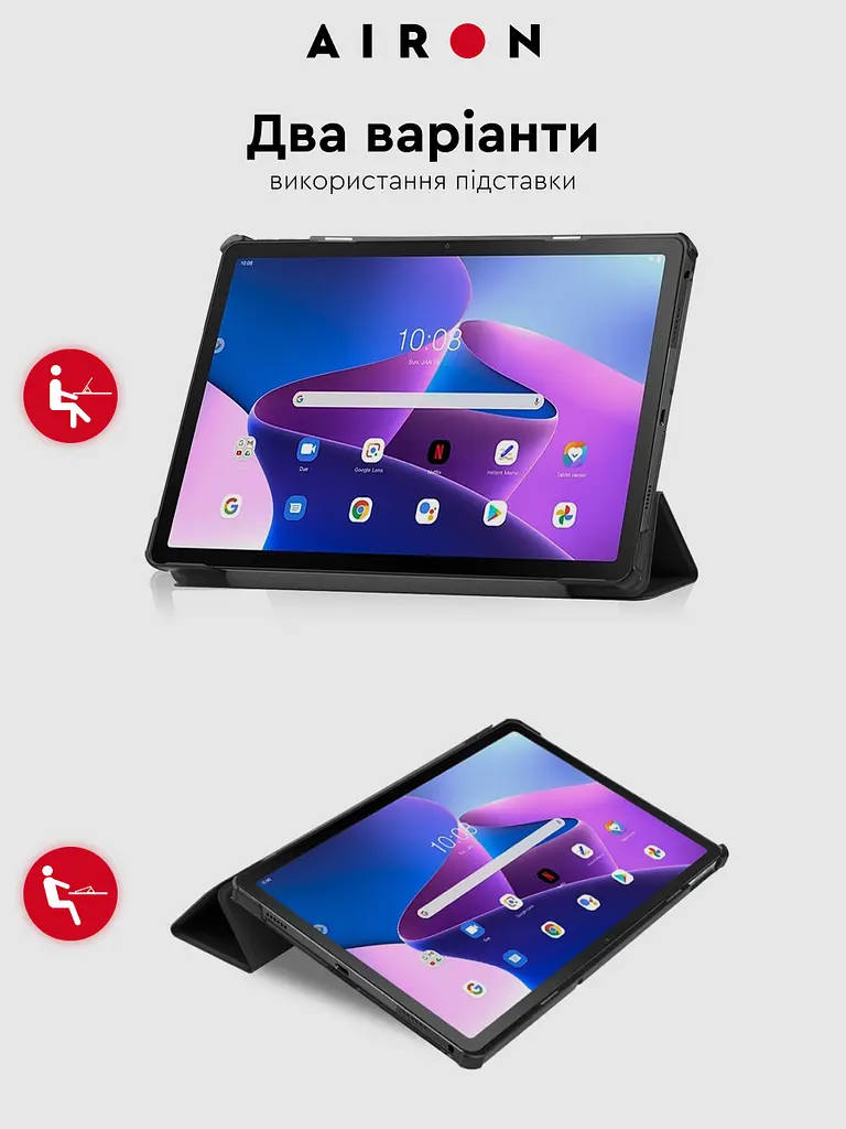 Чехол AIRON Premium для Lenovo tab M10 Plus 3rd Gen 2022 (TB-128/TB-125) 10,6" с защитной пленкой и салфеткой - фото 6