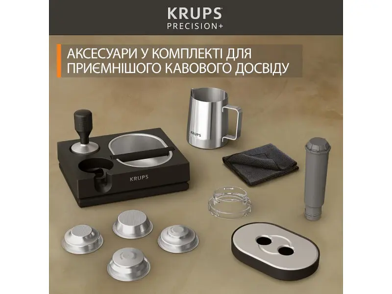 Ріжкова кавоварка еспресо Krups Precision+ XP804T - фото 9