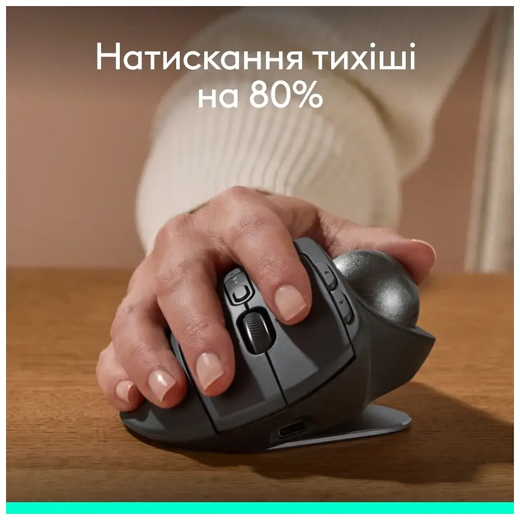 Мишка Logitech MX Ergo S Bluetooth Graphite (910-007260) - фото 10