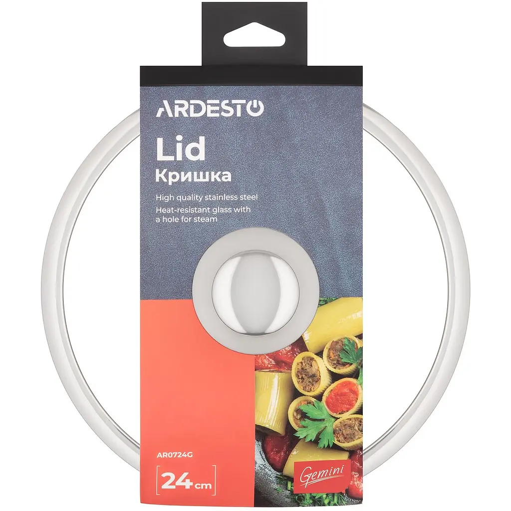 Кришка скляна Ardesto Gemini, 24 см (AR0724G) - фото 3