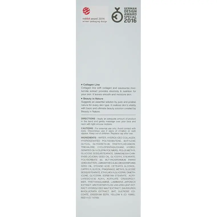 Емульсія для обличчя It's Skin Collagen Nutrition, 150 мл - фото 3