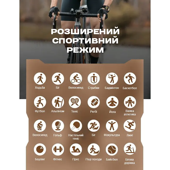 Часы Smart Storm Black - фото 12