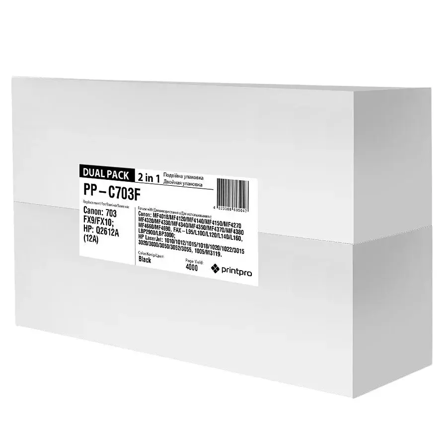 Картридж PrintPro CANON 703 DUAL PACK (PP-C703F) - фото 7