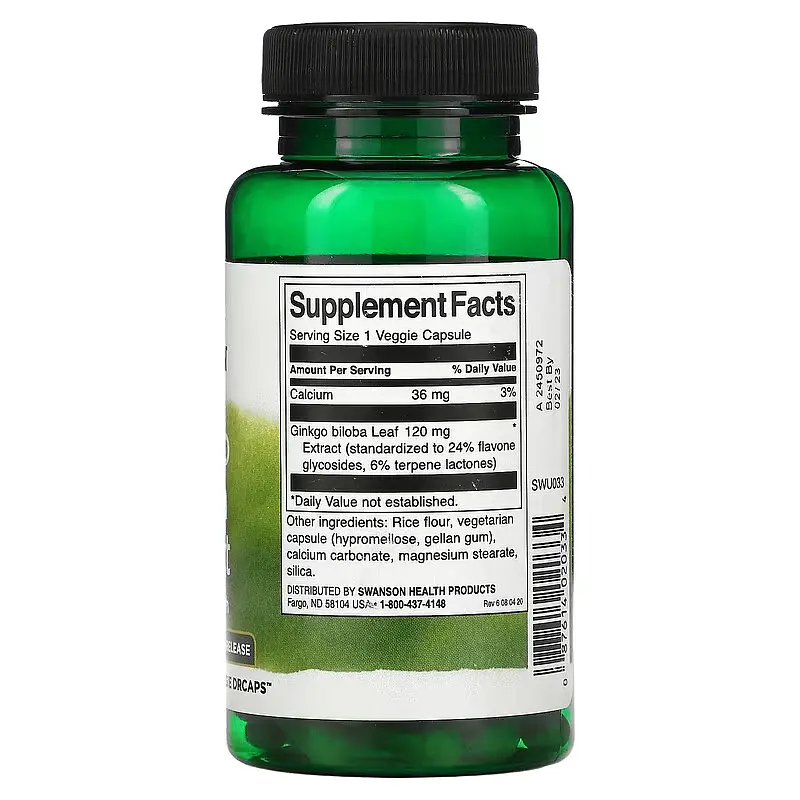 Екстракт Гінкго Білоба Ginkgo Biloba Extract 120 мг - 100 капсул - фото 2